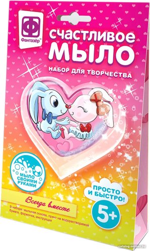 Набор для опытов Фантазер Счастливое мыло Всегда вместе 982606
