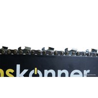 Бензопила Hanskonner HGC2218