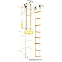 Шведская стенка (лестница) Kampfer Strong Kid Wall Pastel (стандарт, взбитые сливки)