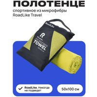 Полотенце RoadLike Travel спортивное охлаждающее 344005 (желтый)