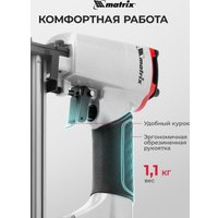 Гвоздезабиватель Matrix 57405
