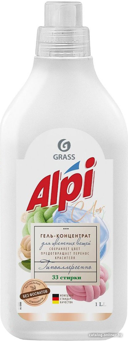 Гель для стирки Grass Alpi color gel 1 л