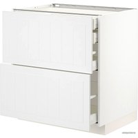 Шкаф напольный Ikea Метод/Максимера 694.096.90