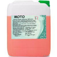  Raze Средство для очистки двигателя Moto 5 кг в Барановичах