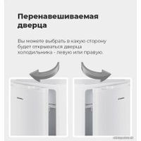 Однокамерный холодильник MAUNFELD MFF50SL