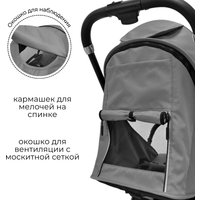 Коляска прогулочная «книга» Bubago Tricky BG 159-2 (темно-серый)
