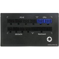 Блок питания GameMax RGB-850