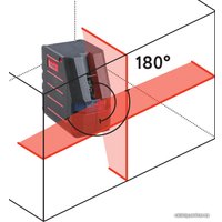 Лазерный нивелир Fubag Crystal 20R VH 31625