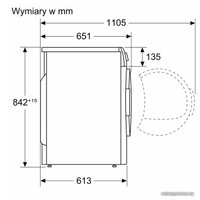 Сушильная машина Bosch WTX87EH0EU