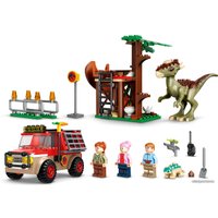 Конструктор LEGO Jurassic World 76939 Побег стигимолоха