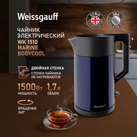 Электрический чайник Weissgauff WK 1510 Marine BodyCool
