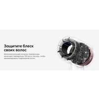 Фен Laifen Mini (розовый)