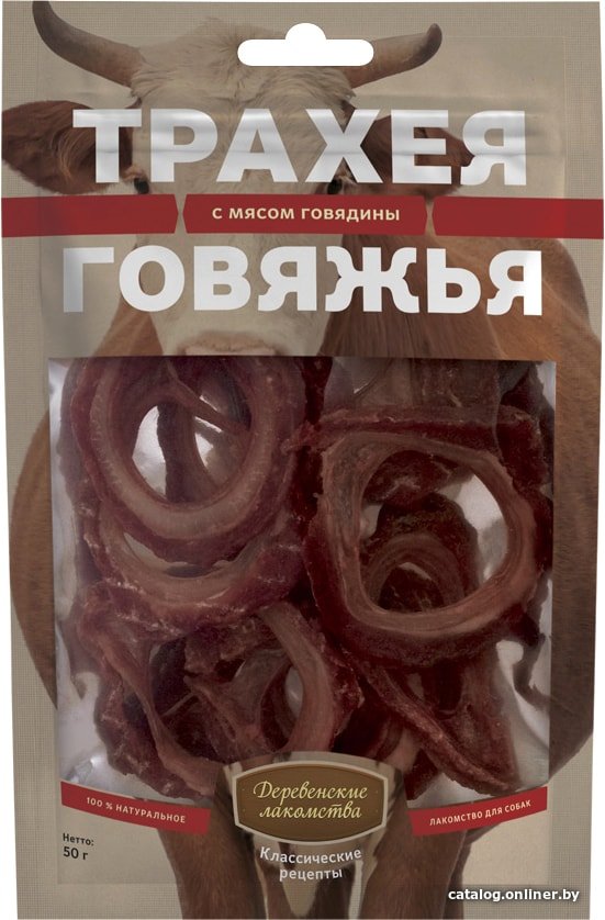 Лакомство для собак Деревенские лакомства Трахея говяжья с мясом говядины 50 г