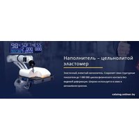 Офисное кресло Kulik System Victory Design (синий с подголовником)