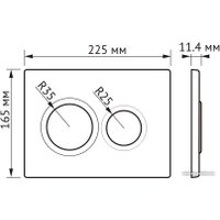 Панель смыва Berges Wasserhaus Novum O4 040064 (белый)