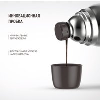 Термос БИОСТАЛЬ Экстрим BST-G (1л, глянцевый) в Могилеве