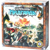 Настольная игра Lavka Games Чемпионы Мидгарда