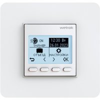 Терморегулятор Welrok pro (без датчика пола)