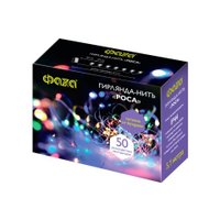 Новогодняя гирлянда Фаza DC-G03-50M (мульти)