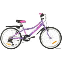 Детский велосипед Novatrack Alice 20 2021 (фиолетовый)