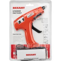 Термоклеевой пистолет Rexant Эксперт 12-1510