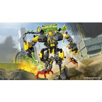 Конструктор LEGO 44022 EVO XL Machine