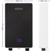 Проточный электрический водонагреватель Kitfort KT-4087