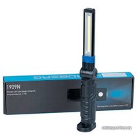 Фонарь Nordberg 1909N