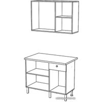 Готовая кухня Горизонт Point 120 (белый) в Бресте