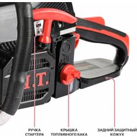 Бензопила P.I.T. GCS52-C7