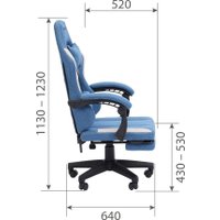 Игровое (геймерское) кресло CHAIRMAN CH26 (ткань, голубой/бежевый) в Бресте