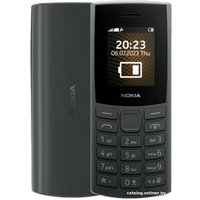 Телефон Nokia 105 (2023) TA-1569 (черный)