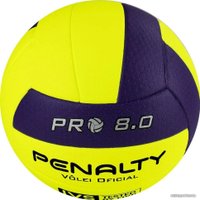 Волейбольный мяч Penalty Bola Volei 8.0 PRO FIVB Tested 5415822400-U (5 размер)