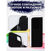 Чехол для телефона Bingo Book для Samsung Galaxy A52 4G/5G (черный)