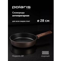 Сковорода Polaris Megapolis-28F