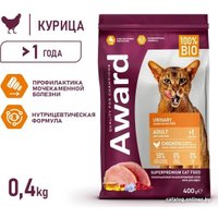 Сухой корм для кошек Award Adult Urinary (для профилактики мочекаменной болезни с курицей с добавлением клюквы, цикория и рыбьего жира) 400 г