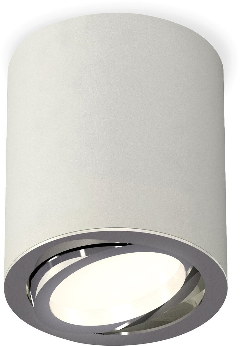 

Припотолочная люстра Ambrella light Techno spot XS7423021 SGR/PSL