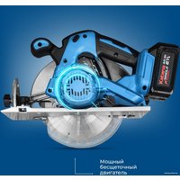 Дисковая (циркулярная) пила KATANA CP3901 (с 1-им АКБ)