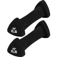 Набор гантелей Espado ES1118ED (0.5кг, черный)