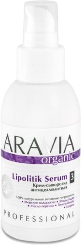 

Aravia Крем антицеллюлитный Organic Lipolitik Serum 100 мл