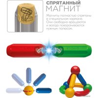 Конструктор Stick-O 901093 Fishing Set + Basic 30 Set