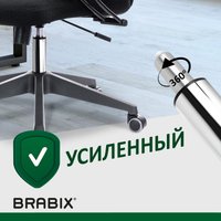 Газлифт Brabix A-100 346 d50 532004 (хром)