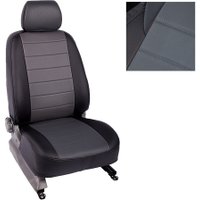 Комплект чехлов для сидений Seintex 86690 (серый/черный)