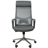 Кресло SitUp Aura Grey Chrome (серый)