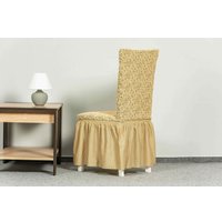 Пледы, покрывала Софатэкс Стандарт КПС-4 Венеция с оборкой 01201 (песок)