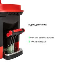 Набор для уборки Pioneer 7112S