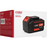 Аккумулятор Stavr (Ставр) АКБ-20/4 (20В/4 Ah)