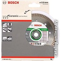 Отрезной диск алмазный  Bosch 2.608.602.478