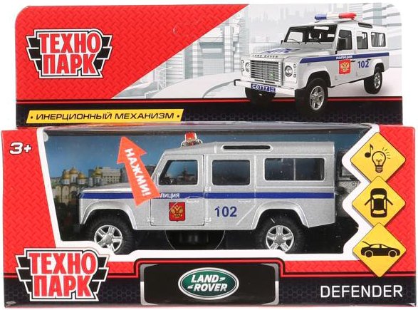 

Внедорожник Технопарк Land Rover Defender 110 Pickup DEFENDER-P-SL