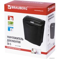 Шредер BRAUBERG S8-S 531088